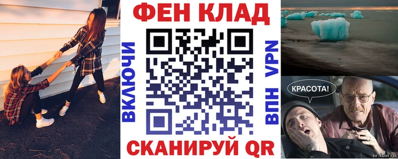 Amphetamine 98%  Купить закладки  Куровское 