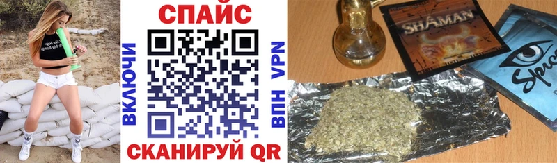 Бутират оксибутират  Купить где  Куровское 