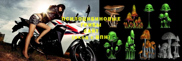 мефедрон мука Володарск
