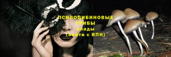 винт Волосово