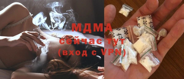 винт Волосово