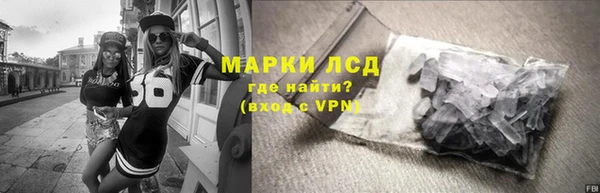 мефедрон мука Володарск