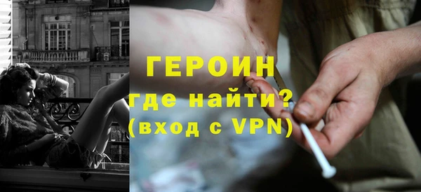 винт Волосово
