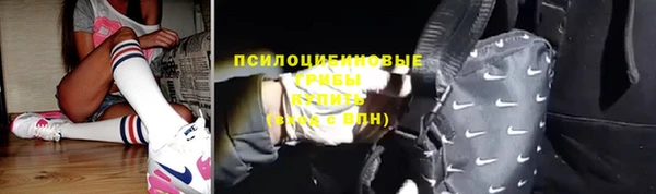 мефедрон мука Володарск
