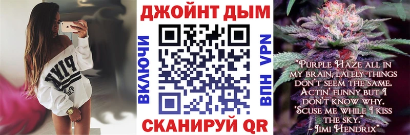 Шишки марихуана ГИДРОПОН  Купить закладки  Куровское 